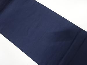 アンティーク　無地丸帯（材料）